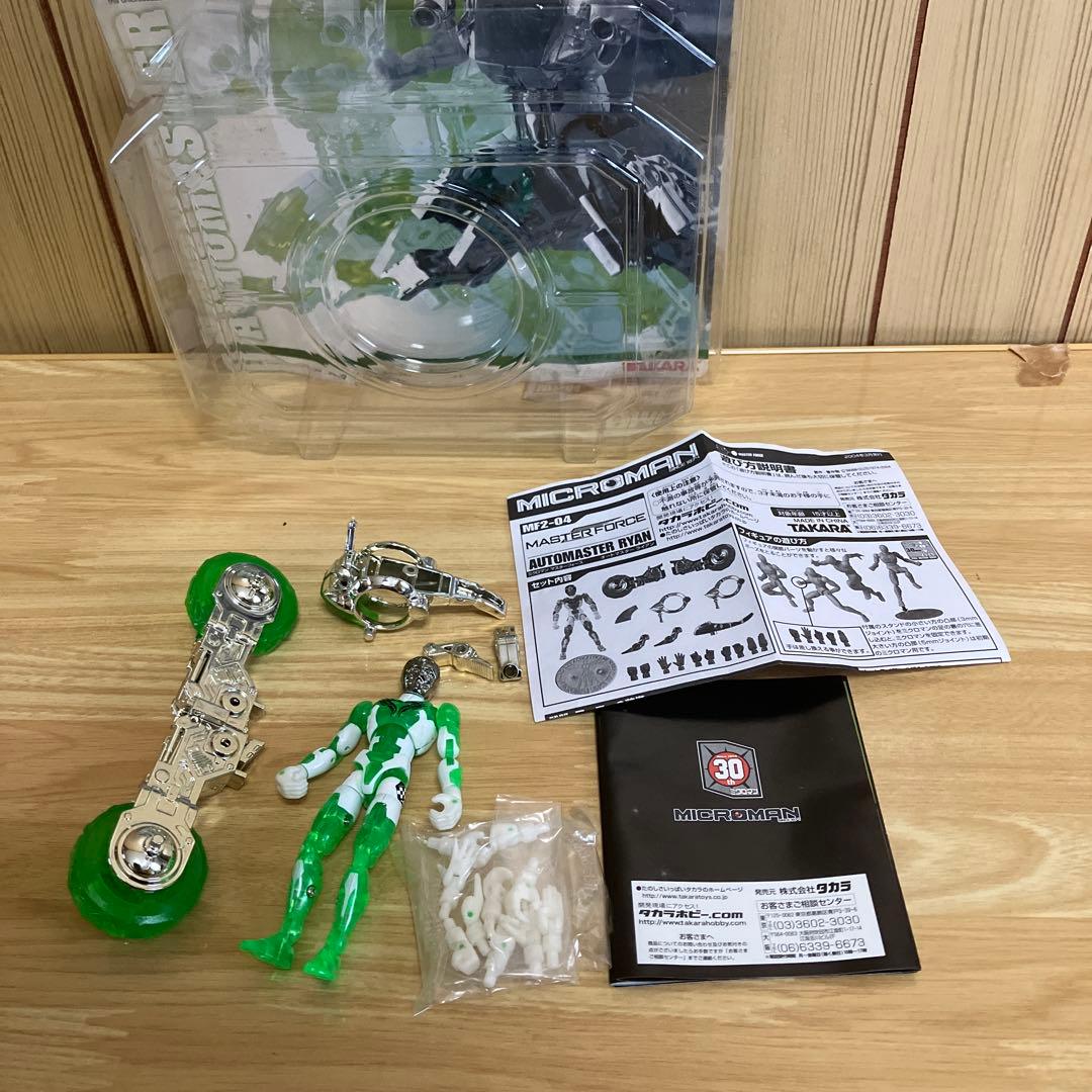 ミクロマン アクロイヤー まとめ売り