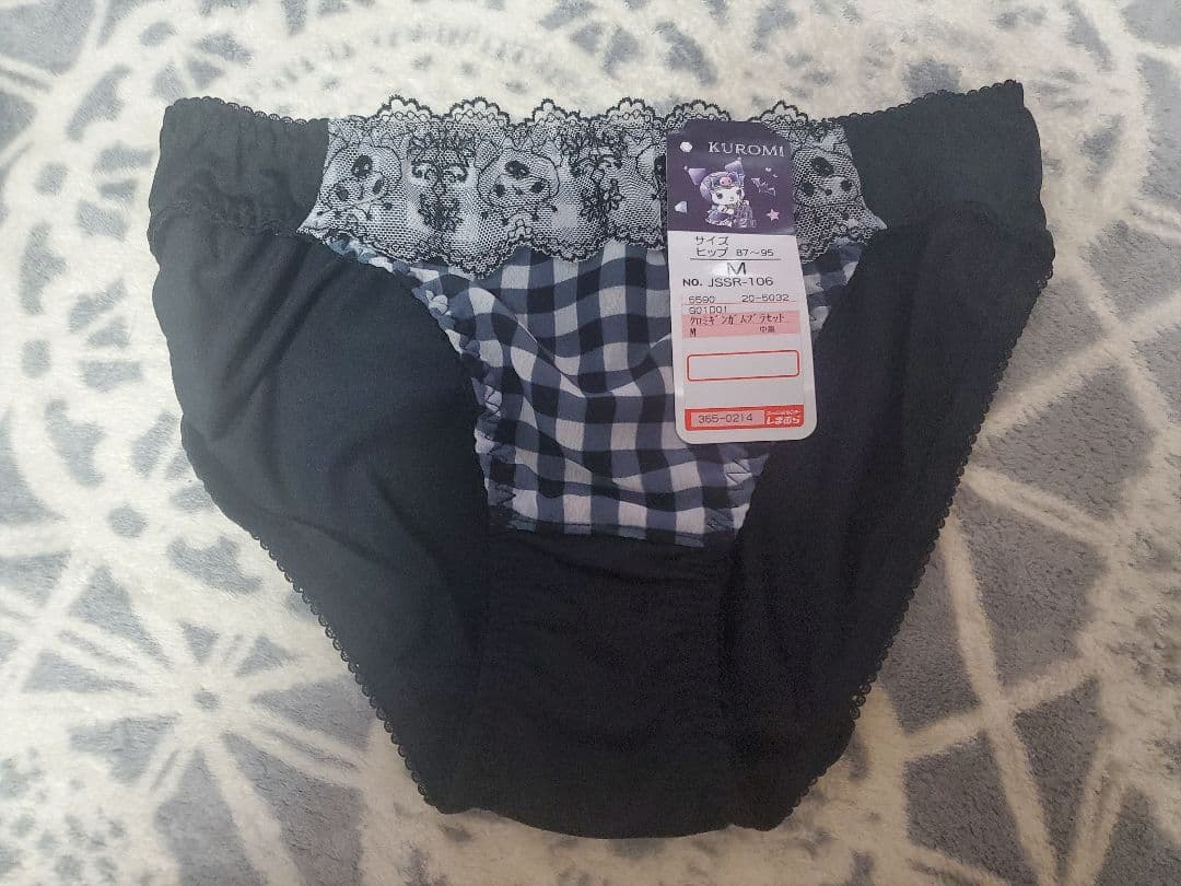 ichiro様お取り置きページ