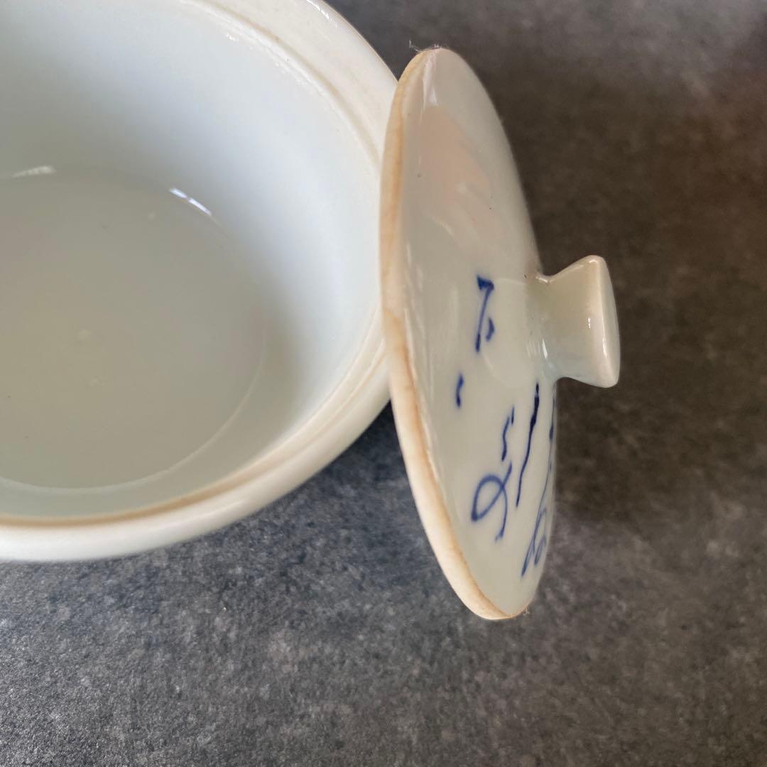 道八　玉露用　煎茶器　急須　湯冷し　煎茶椀　茶托　錫　盃