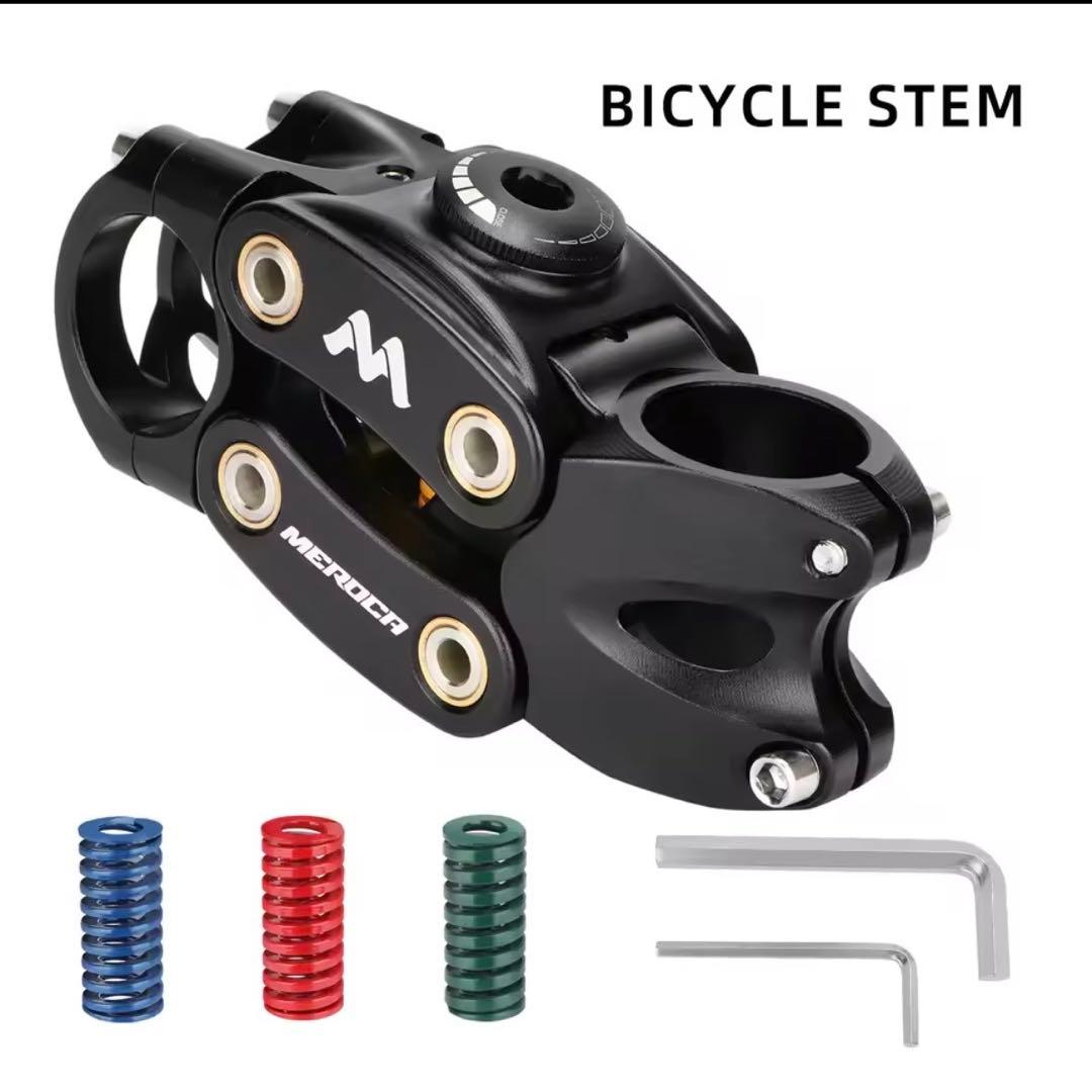 サスペンション　ステム　90mm