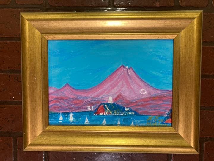 幻想絵画、空飛ぶ画家糸川裕志の富士山曼荼羅の一点