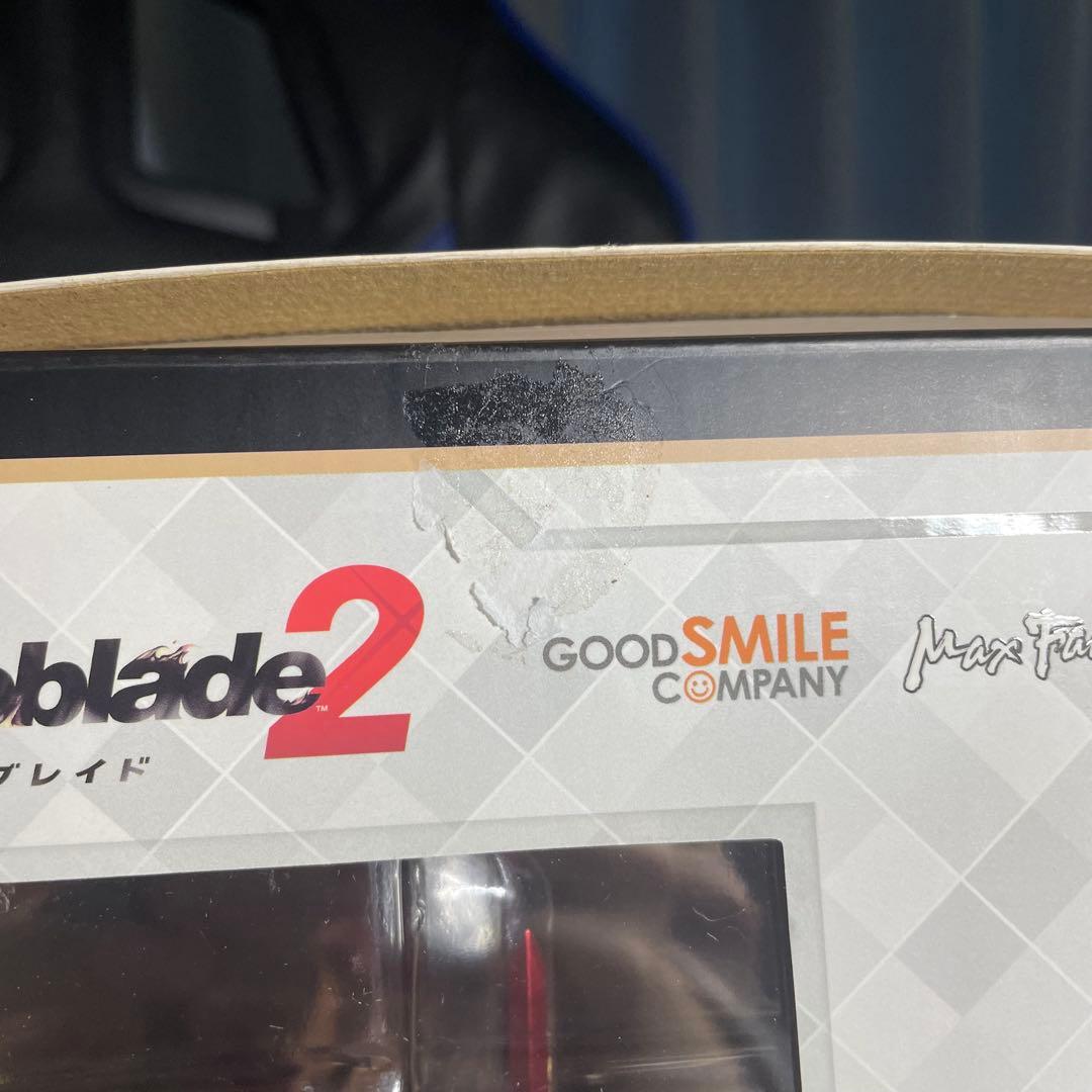 ゼノブレイド2 ホムラ (1/7スケールフィギュア)