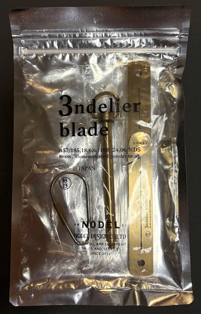 NODEL DESIGN 3ndelier blade brass 真鍮