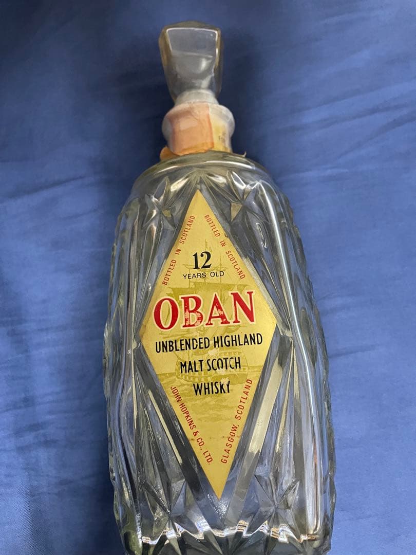 【超希少】OBAN 12 年　オーバン12年 特級 オールドボトル　空き瓶