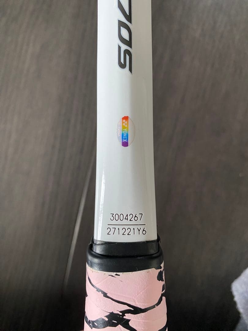 YONEX ジオブレイク70S テニスラケット