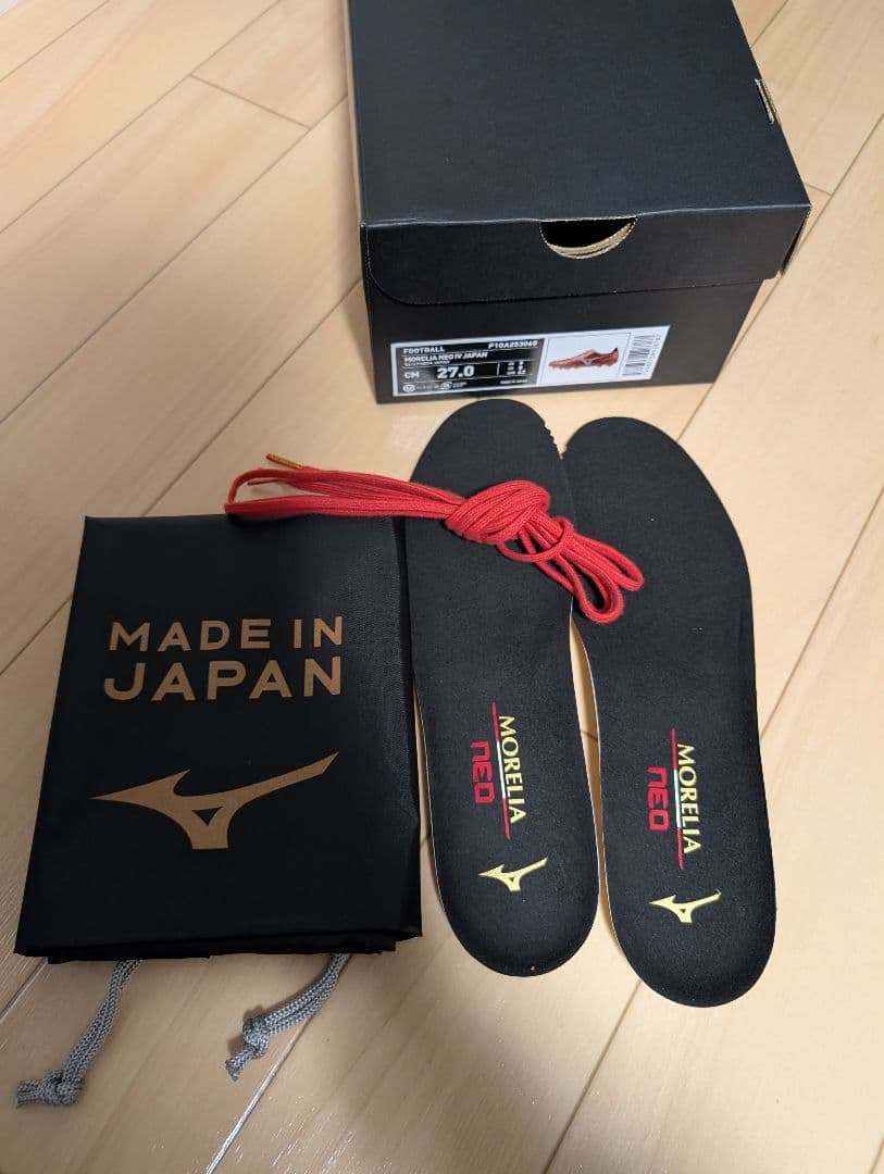 モレリアネオ4 JAPAN ruby red 27cm