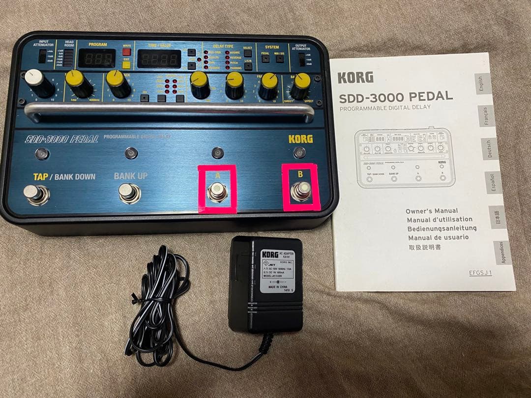 KORG SDD-3000 PEDAL プログラマブルデジタルディレイ