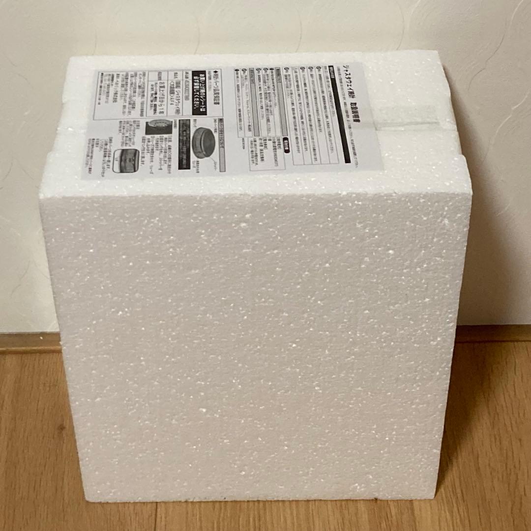 大銀魂展　ジャスタウェイ時計　銀魂 (商品説明必ずお読みください)