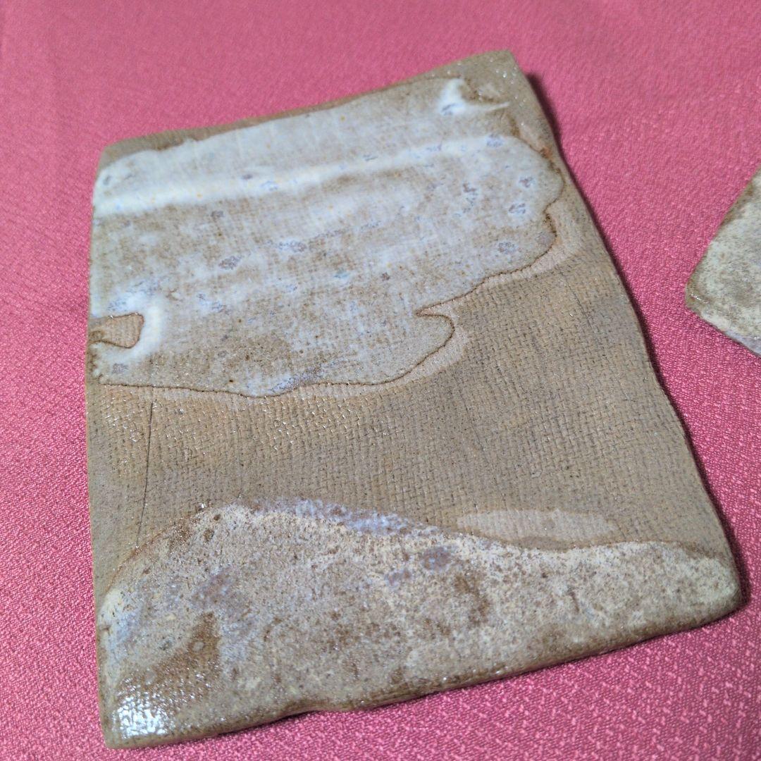 陶磁器　食器　皿　長角皿　長方皿　平皿　３枚　古道具　古民具