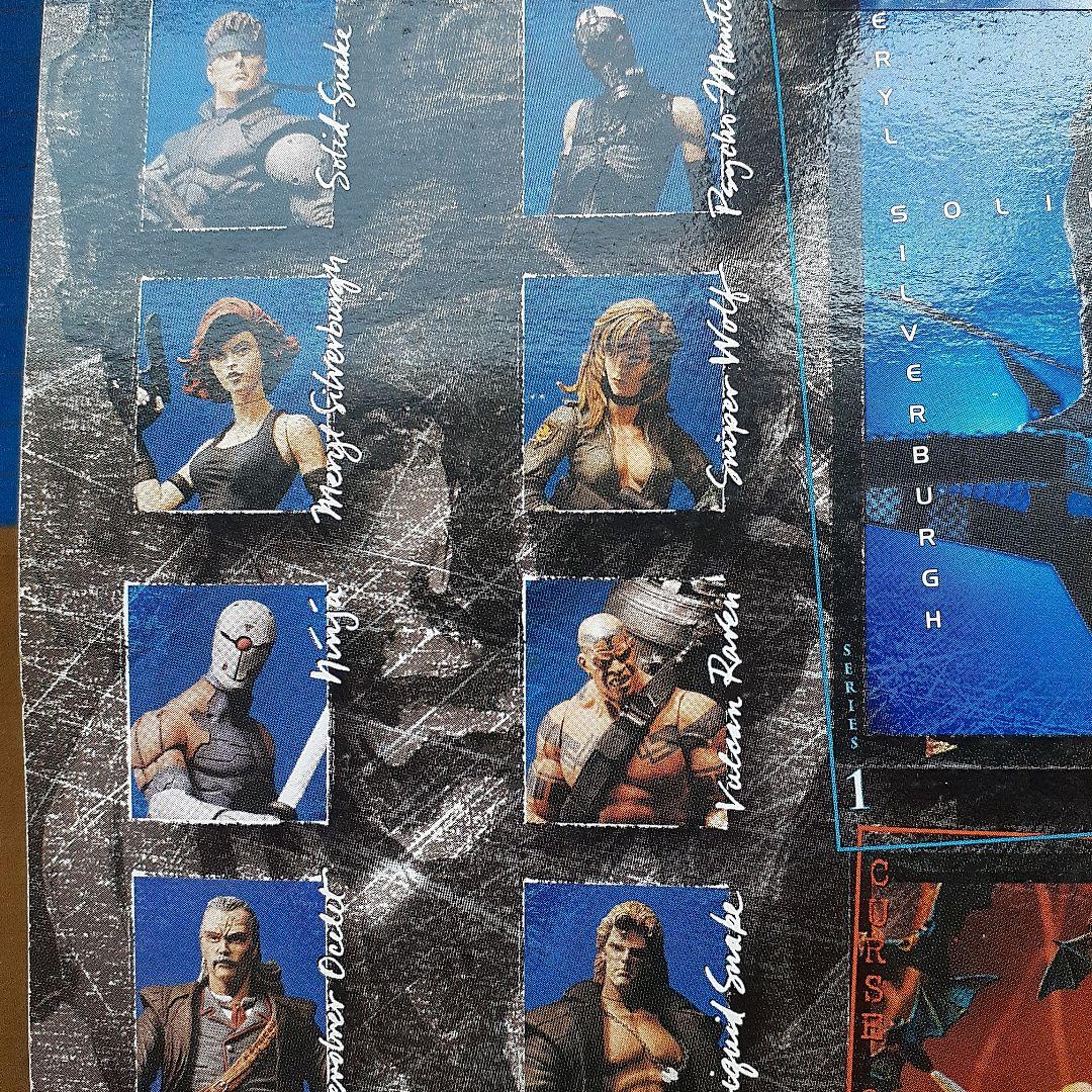 メタルギアソリッド フィギュアセット　クリアバージョン