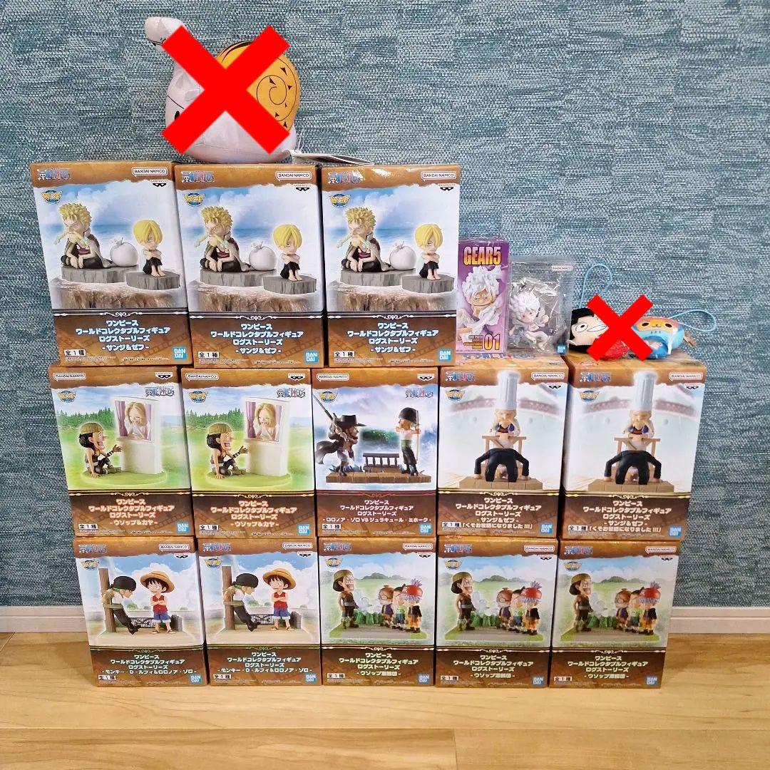 【新品未開封】ワンピース1番くじ ワンピースフィギュア コレクション まとめ売り