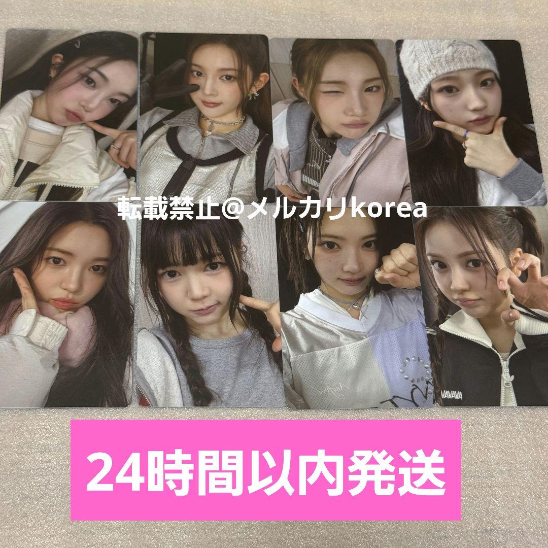 Hearts2Hearts showcase トレカ 8枚 コンプリートハツハツ