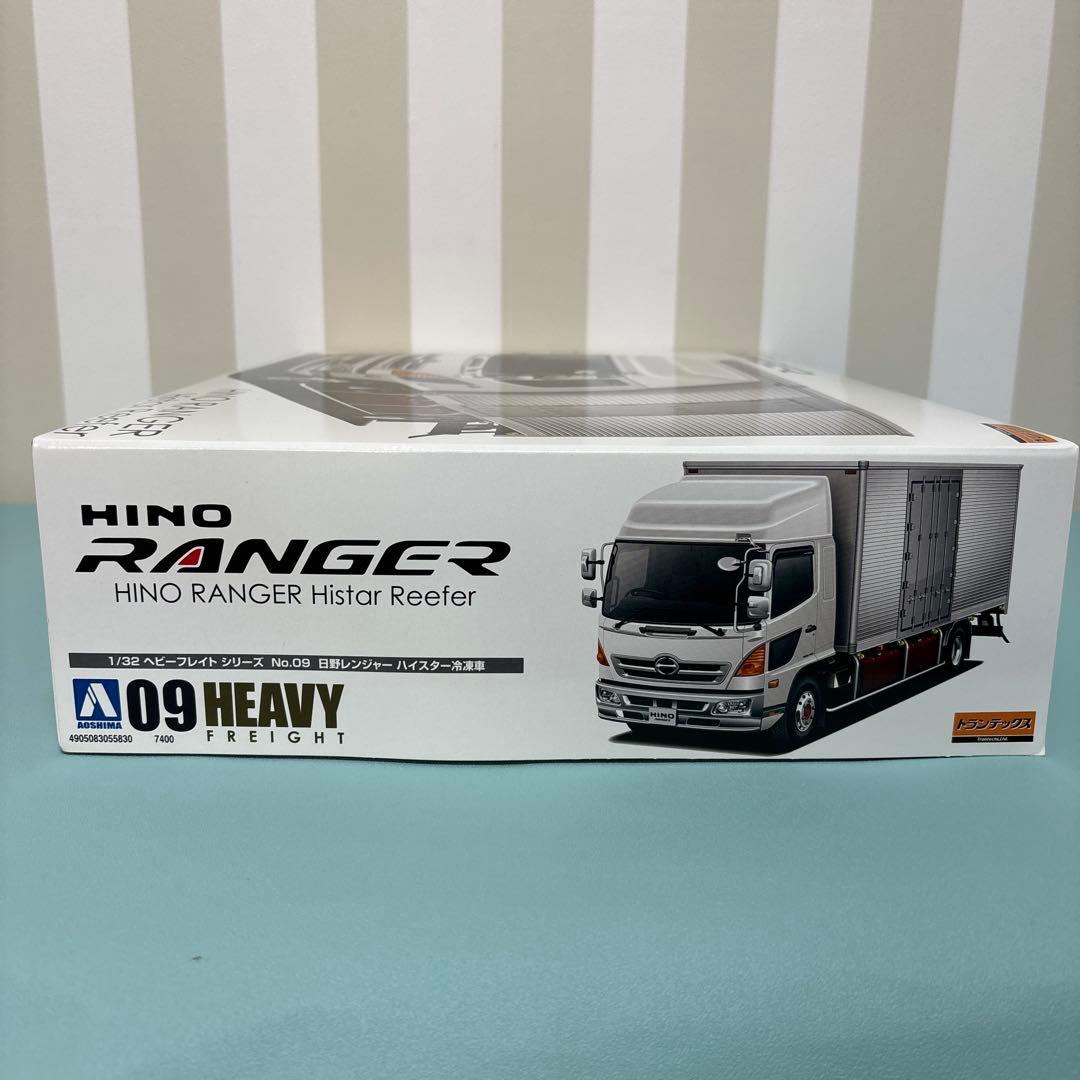 【アオシマ】ヘビーフレイトシリーズ 日野レンジャーハイスター冷凍車　1/32