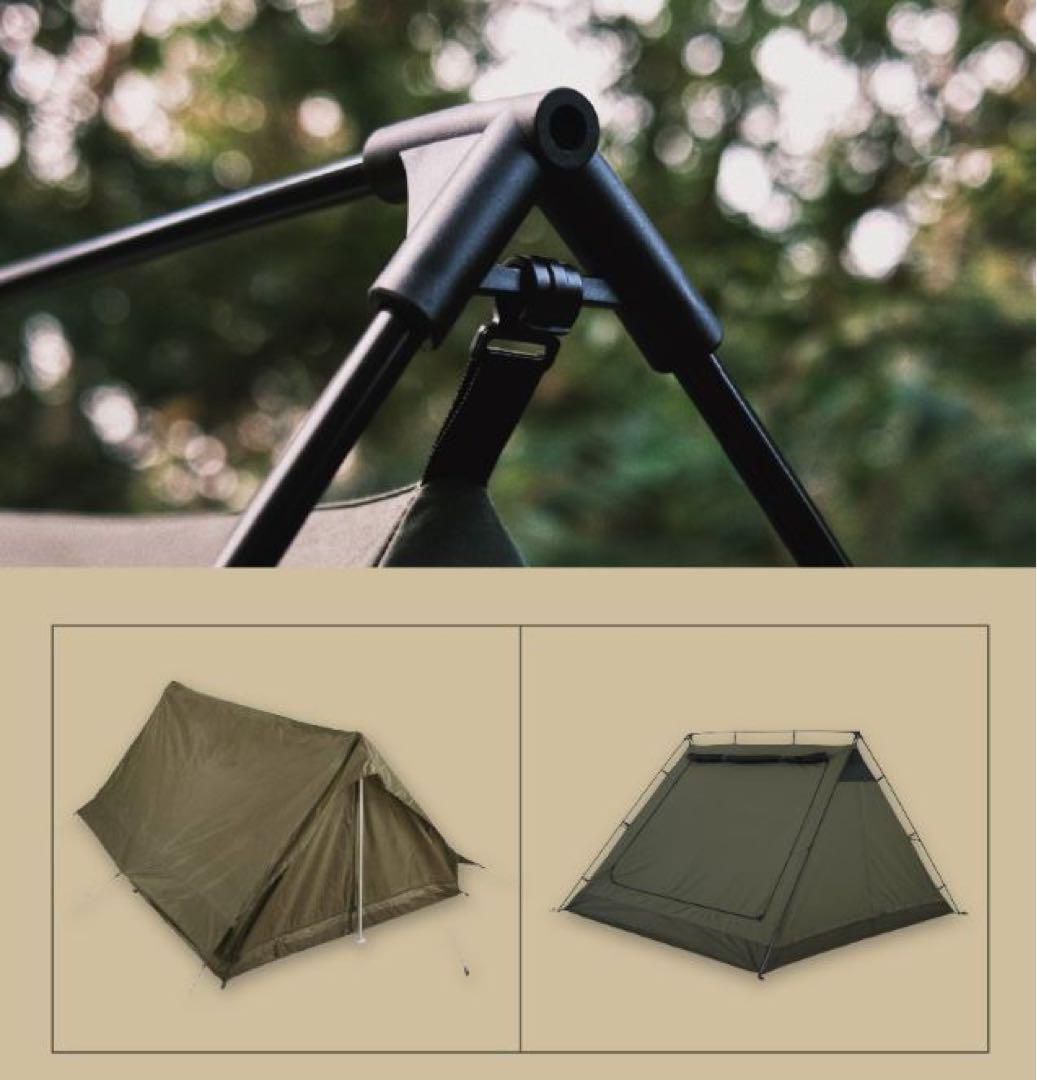 Aテント2.0 綿テント ウレタンフライ グランドシートセット【CAMVIL】