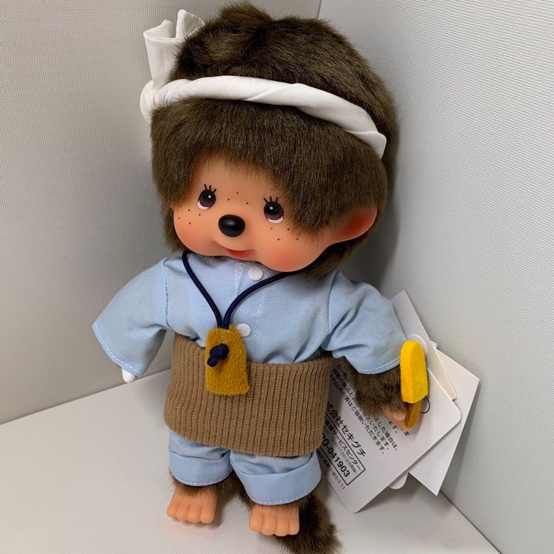 新品 2022年発売 寅さん記念館25周年記念 限定 モンチッチ 3561