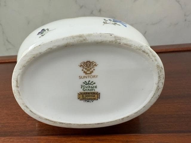 値下げ　サントリー　リチャードジノリ　ウイスキー　陶器ボトル　600ml　未開栓
