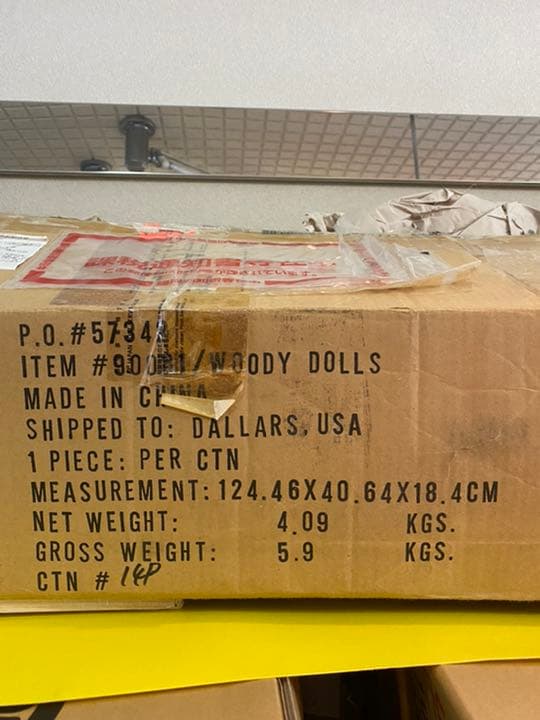 ディズニー　トイストーリー　ウッディー　等身大　フェイギア