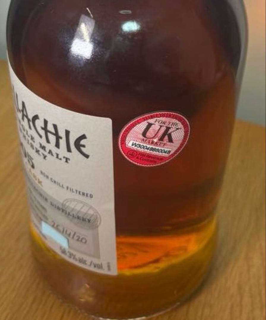 【武豊さん専用】　Glenallachie 15yo