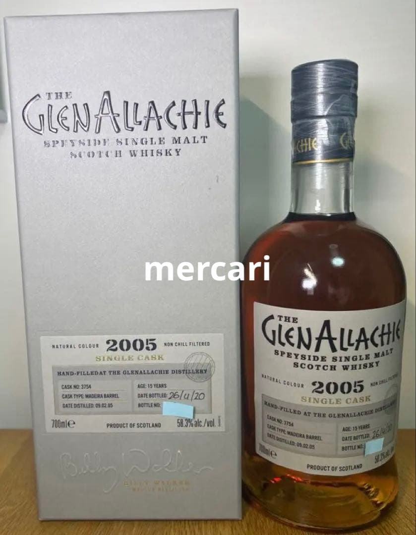 【武豊さん専用】　Glenallachie 15yo