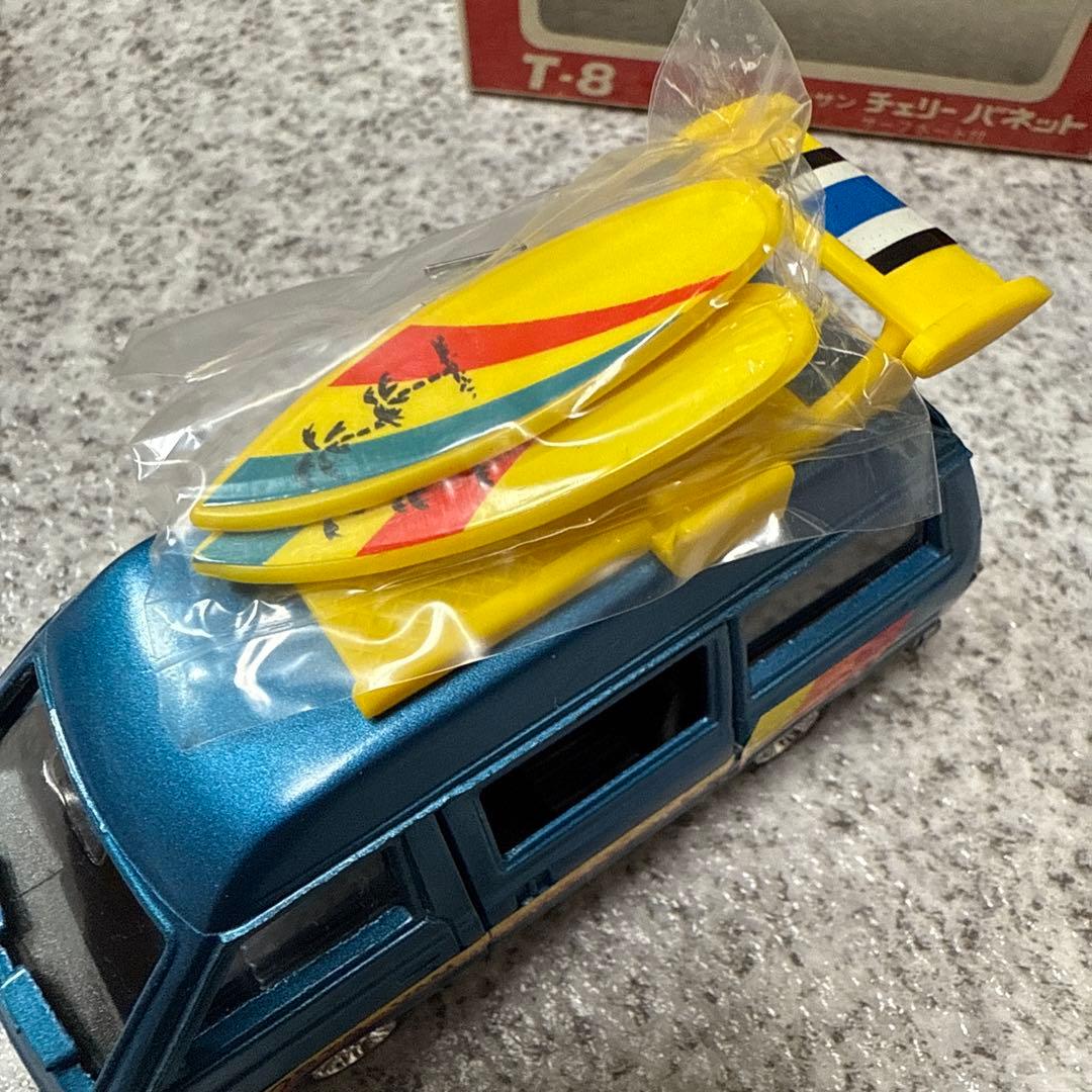 り*ー様 ダイヤペット　No.0159 ニッサンチェリーバネットサーフボード付き