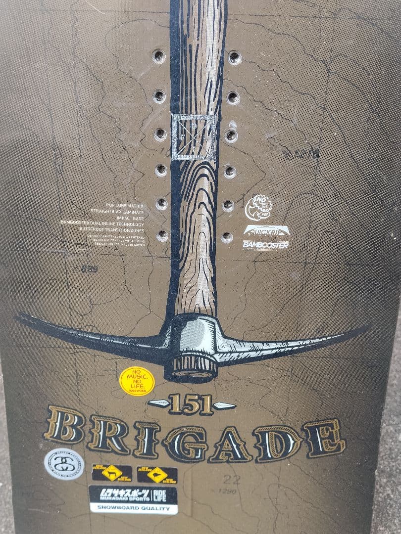 スノーボード 3点セット ROME 151 ビンディング ブーツ 26cm