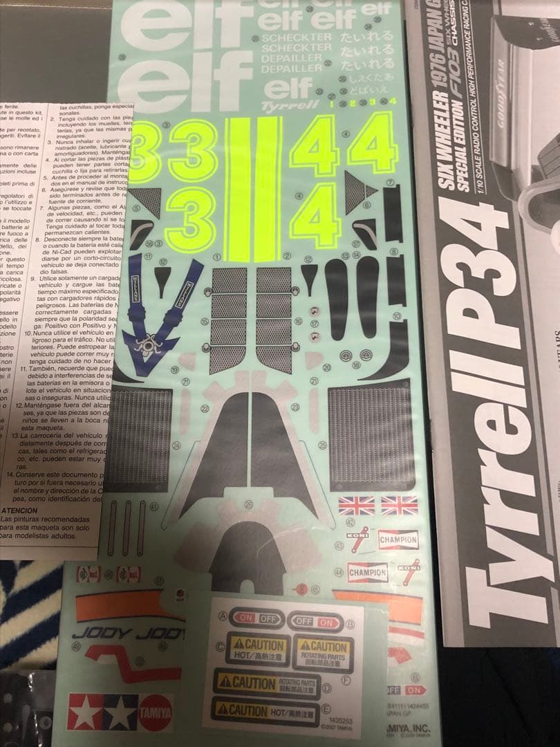 1/10 電動RC タミヤ50周年記念モデル タィレル Tyrrell P34