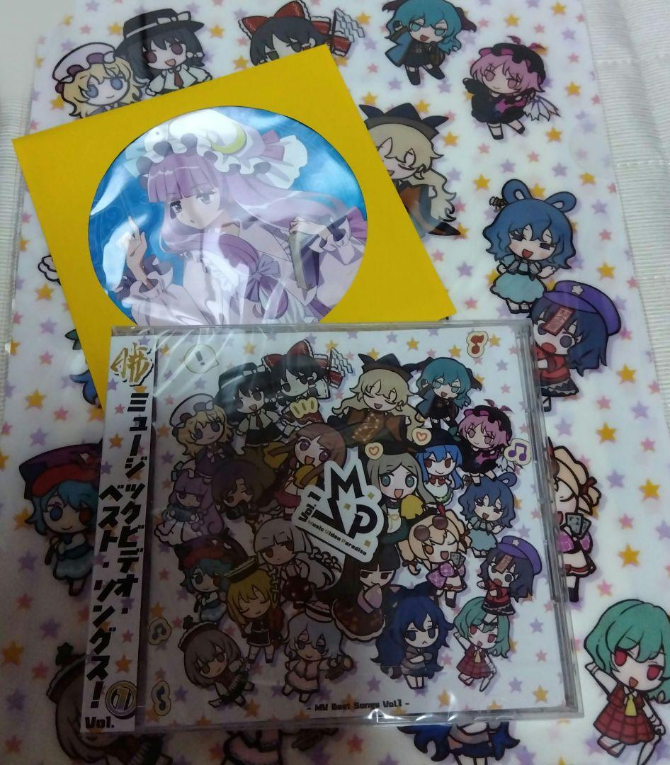 東方Project　暁records　新作セット