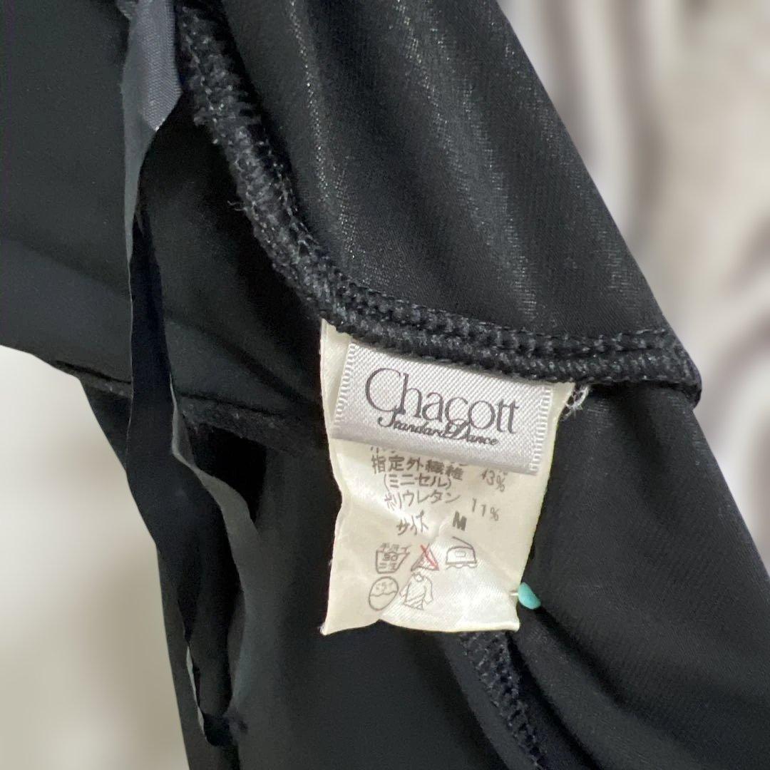 チャコット　社交ダンス　ブラックドレス　M