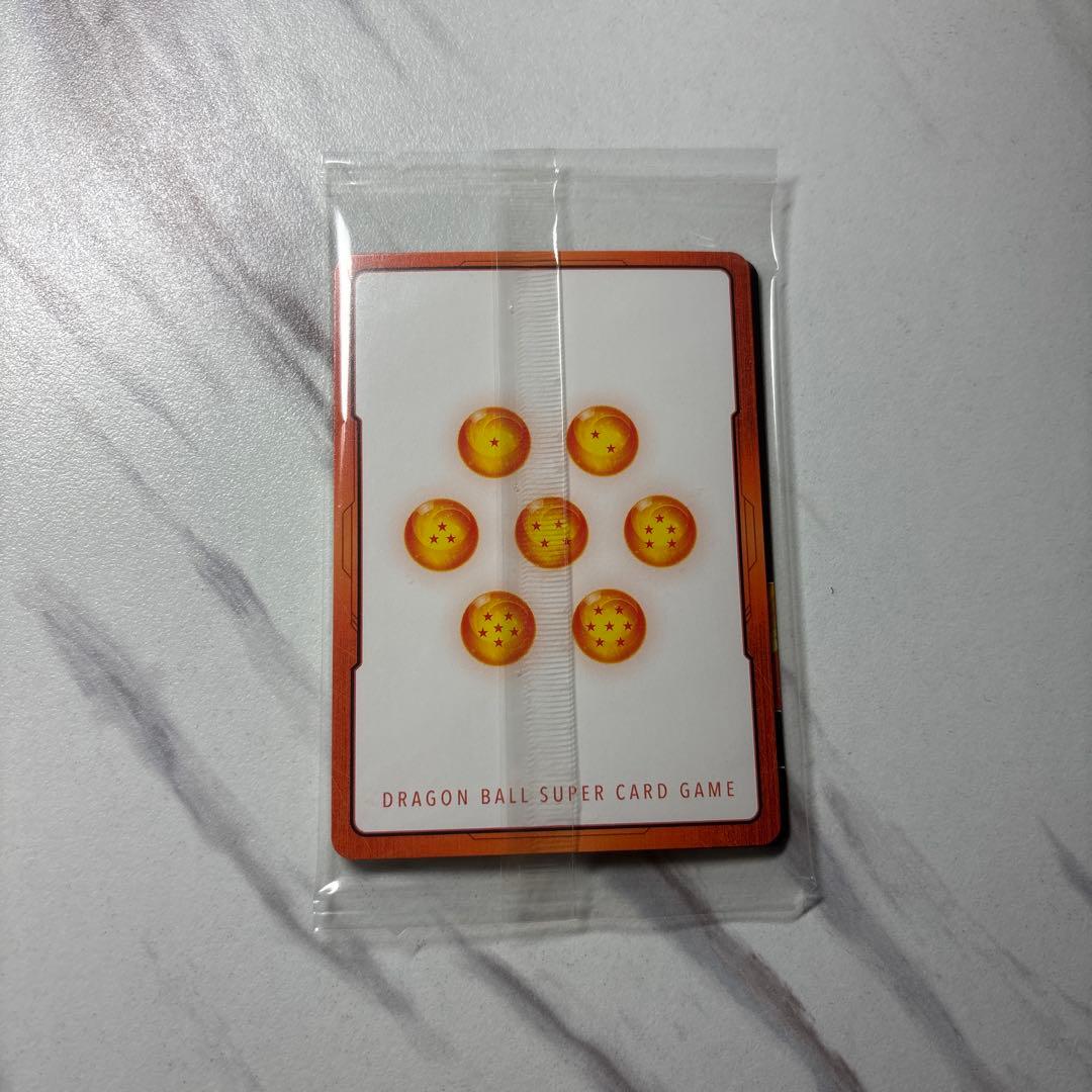 ドラゴンボール スパーキングゼロ　限定カード