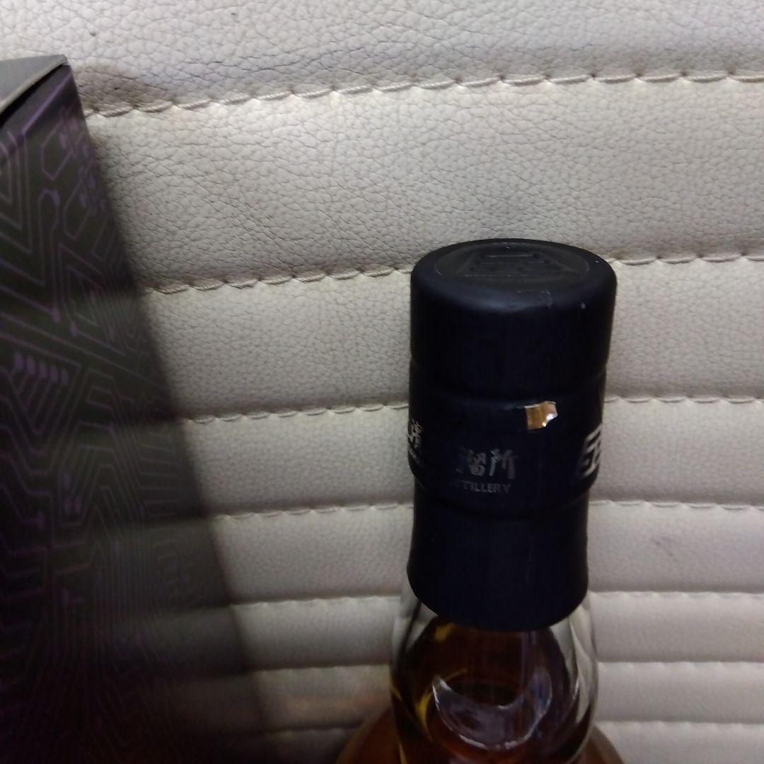 アマハガン攻殻機動隊SAC_2045