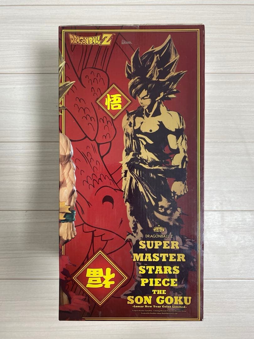 びれい！！！！