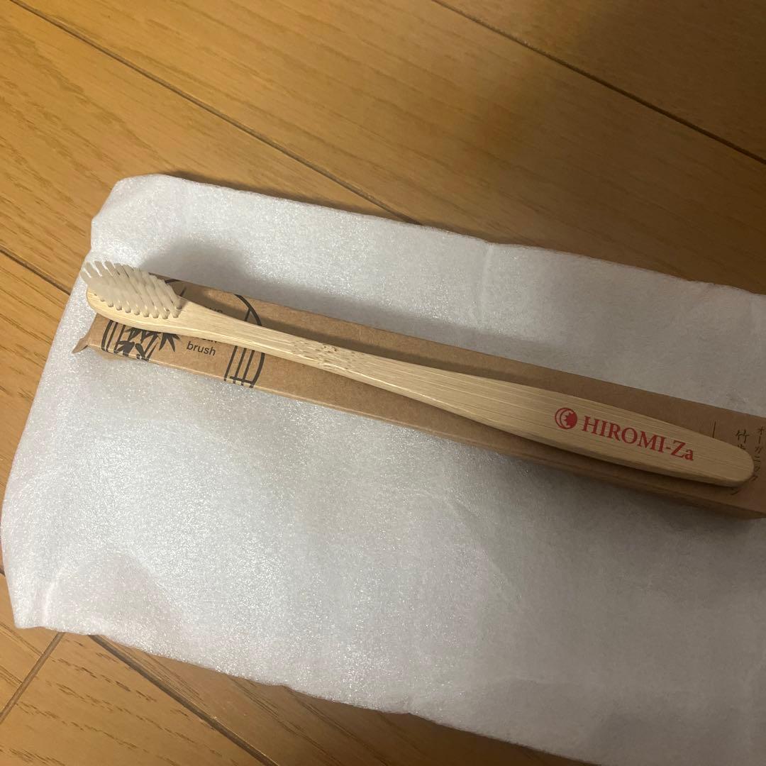 郷ひろみ　HIROMI-Za