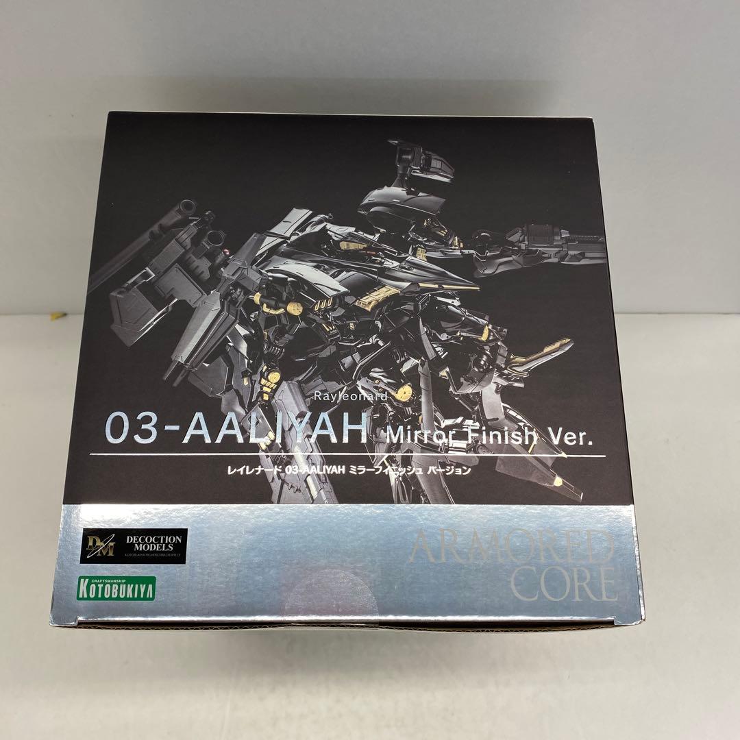 29⬜︎レイレナード03-AALIYAH アーマード・コア RI0927-11