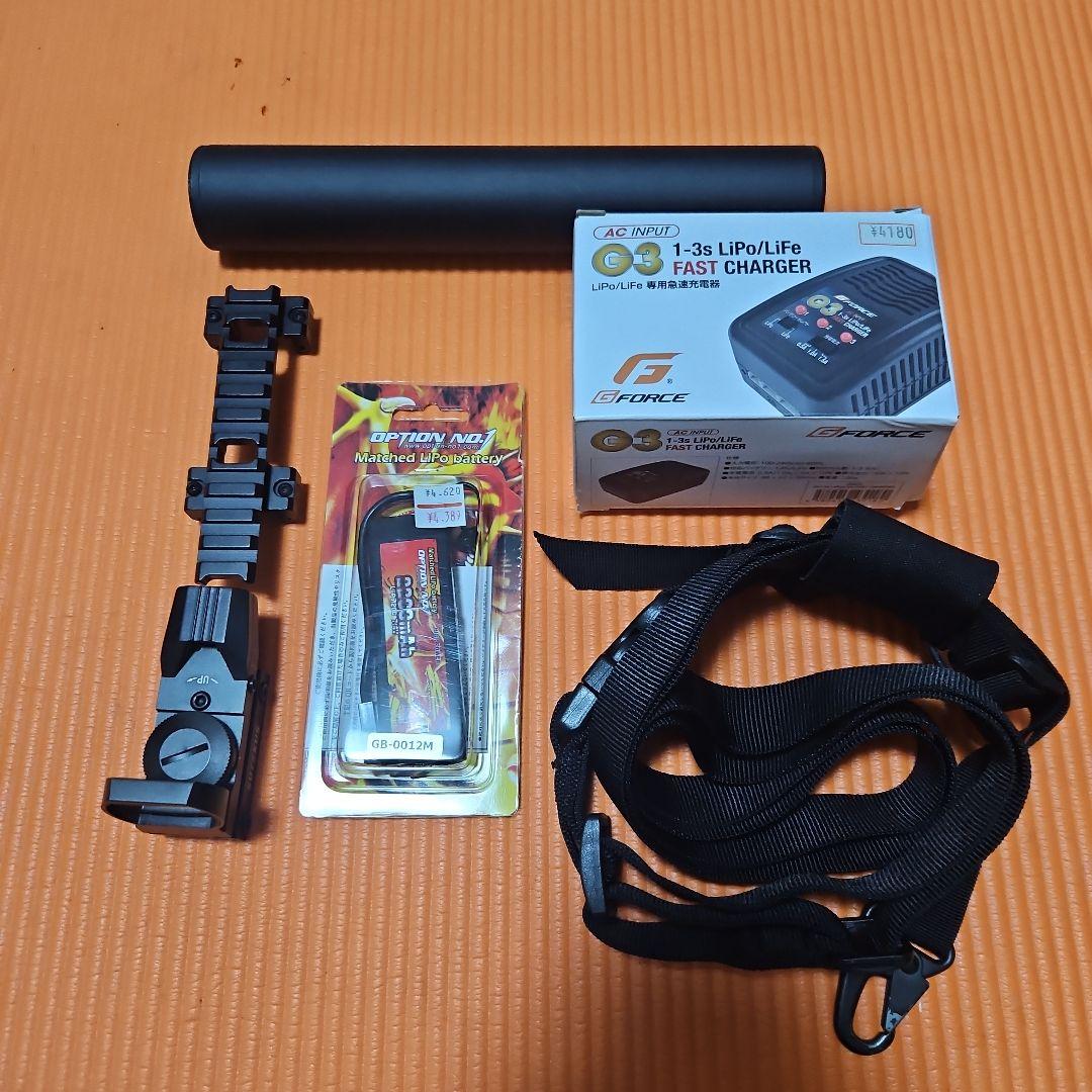 次世代電動ガン MP5A5 マガジン3本+おまけ付き