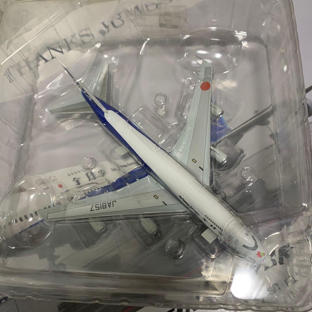 ANA 全日空　1/400 B747-SR100 ジャンボジェット　航空機模型