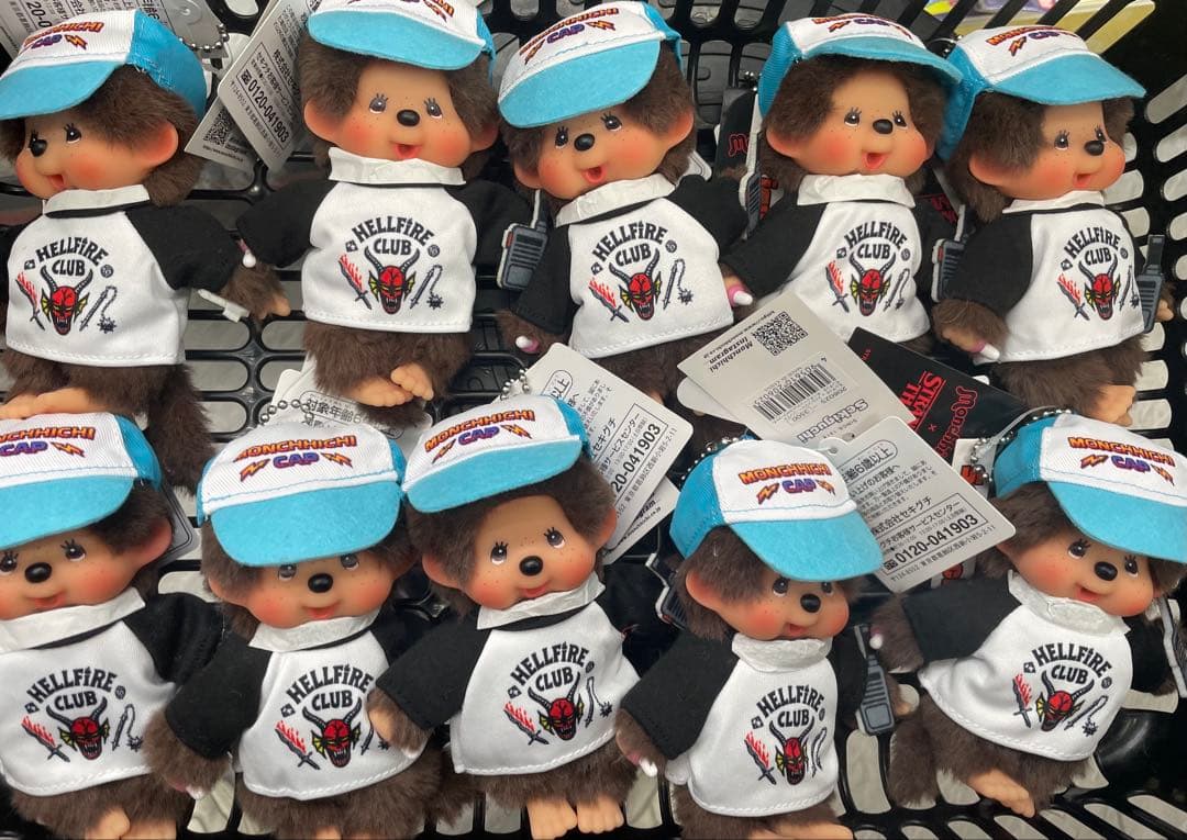 新品　ストレンジャーシングス モンチッチ 10個セット