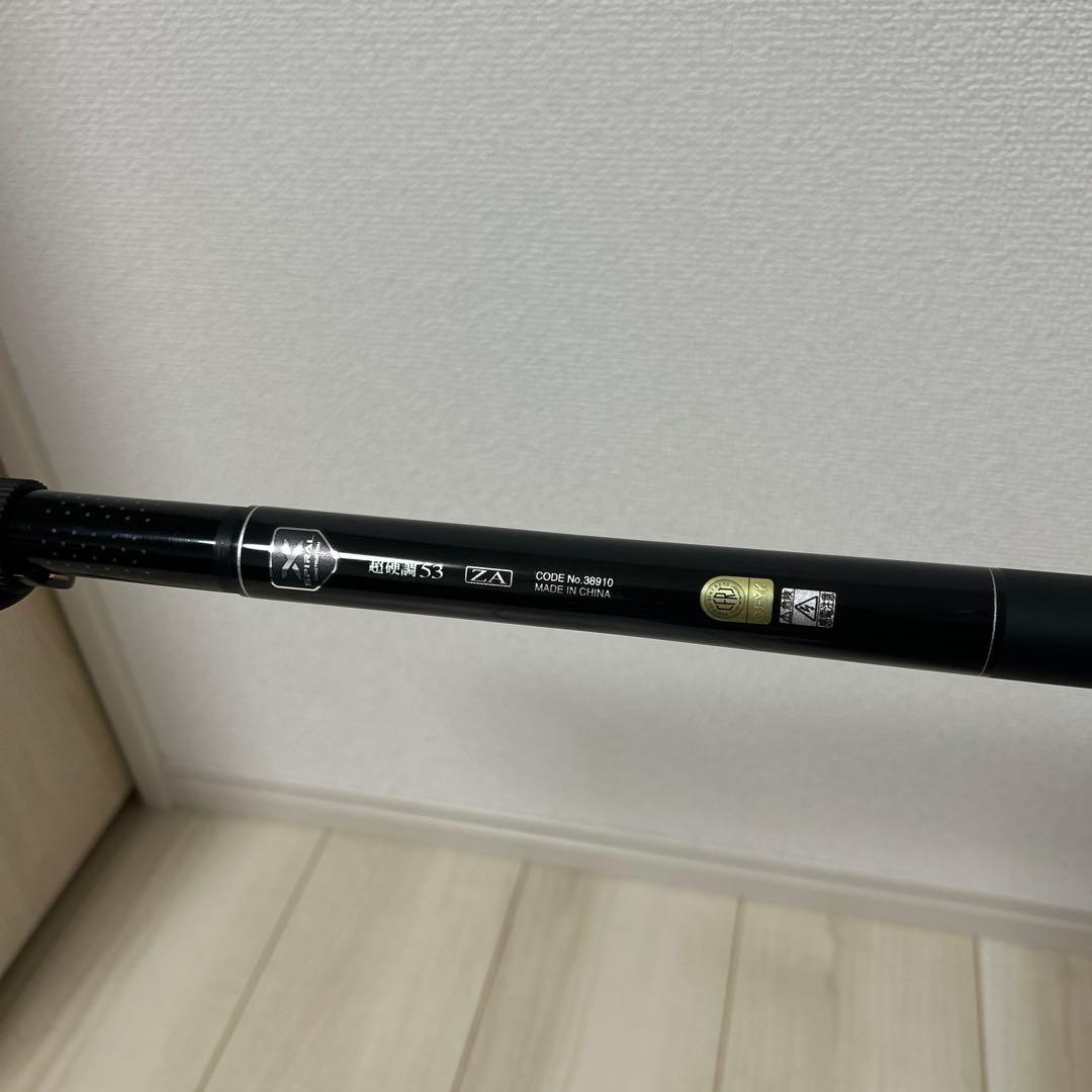 SHIMANO TEMPYO 天平 渓流竿 5.3