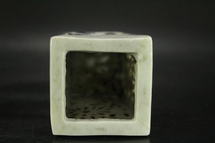 古平戸 菊透かし 四方 筆筒(RC898)