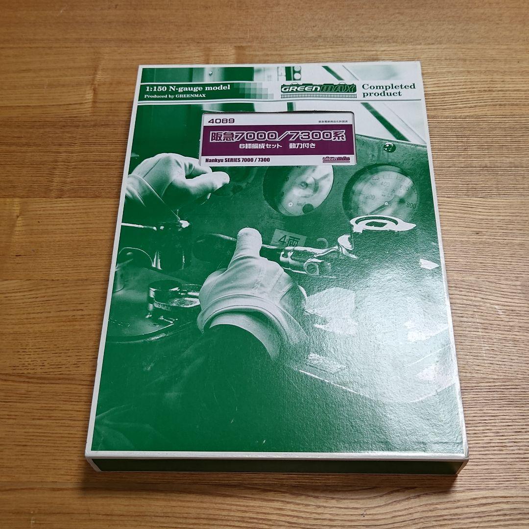 グリーンマックス 阪急7000/7300系 Nゲージ 6両セット