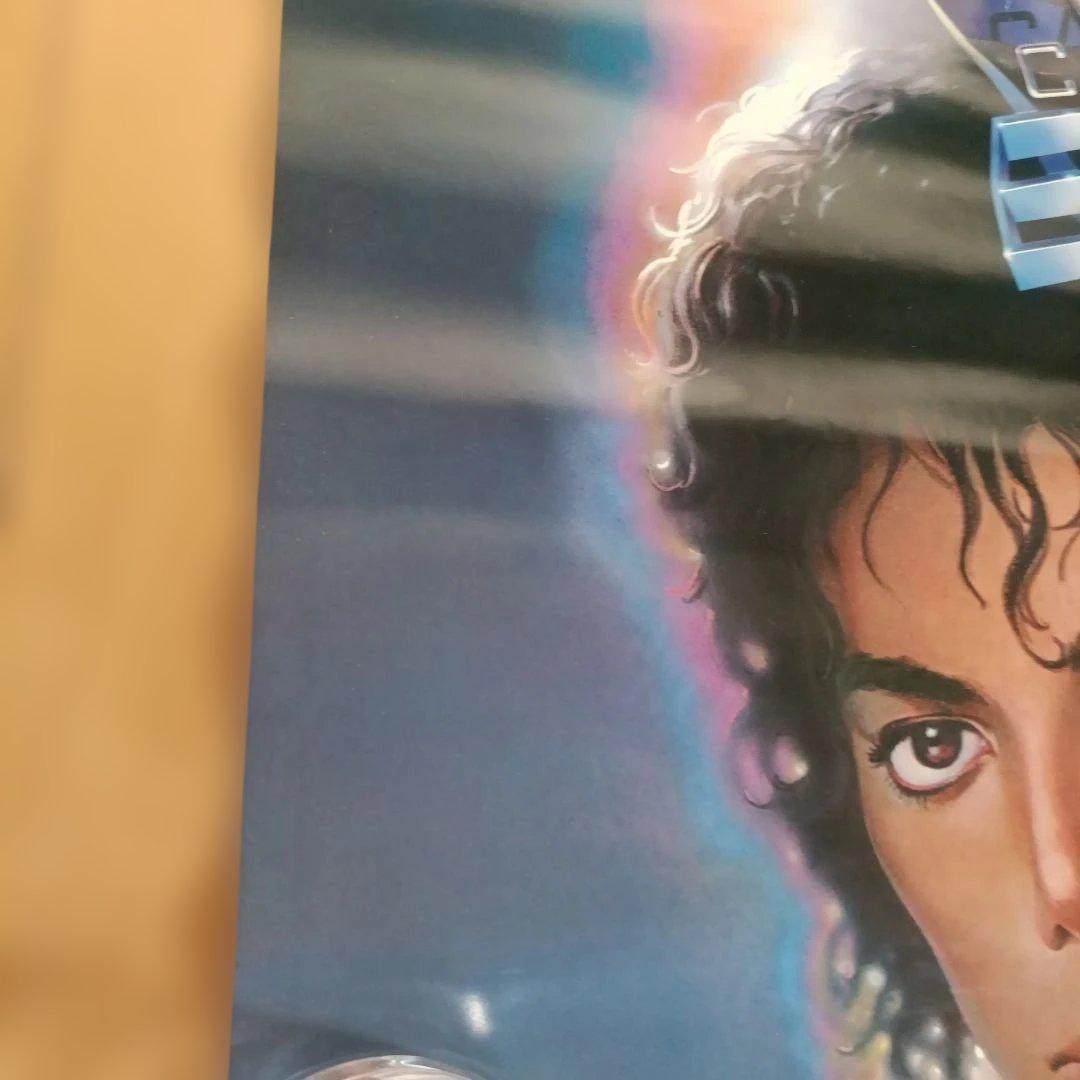 MICHAEL JACKSON ディズニーランド キャプテンEO ポスター