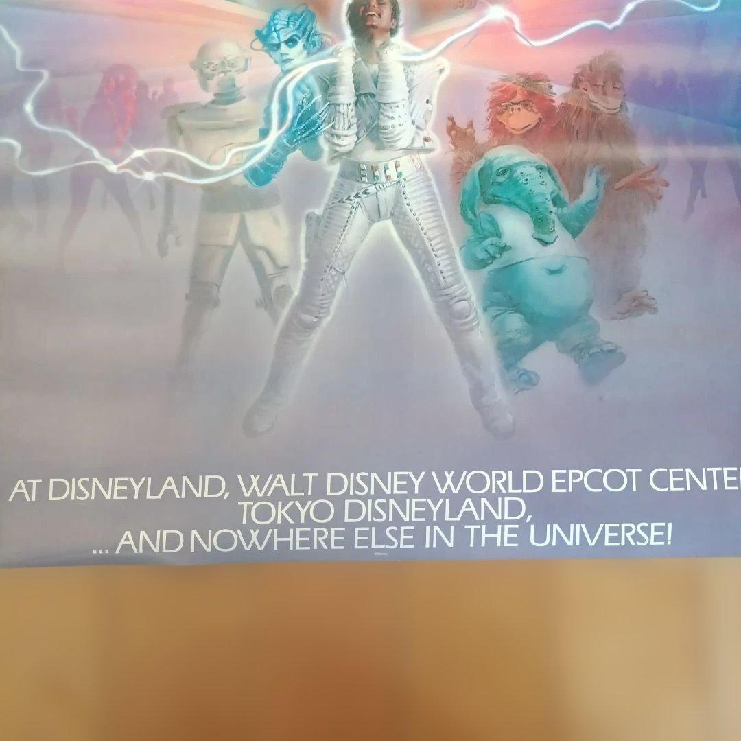 MICHAEL JACKSON ディズニーランド キャプテンEO ポスター