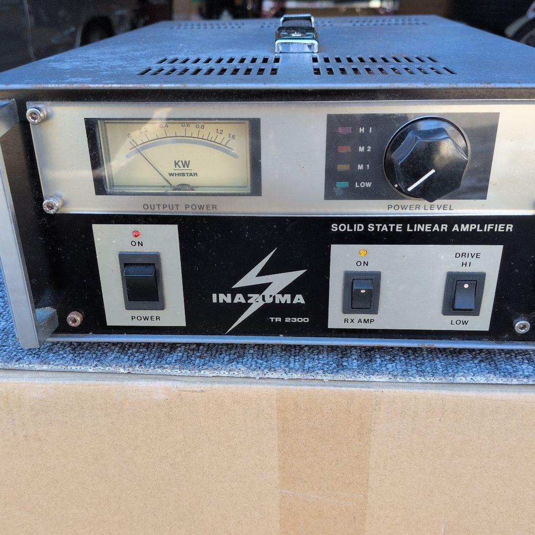 INAZUMA TR-2300 リニアアンプ 100W