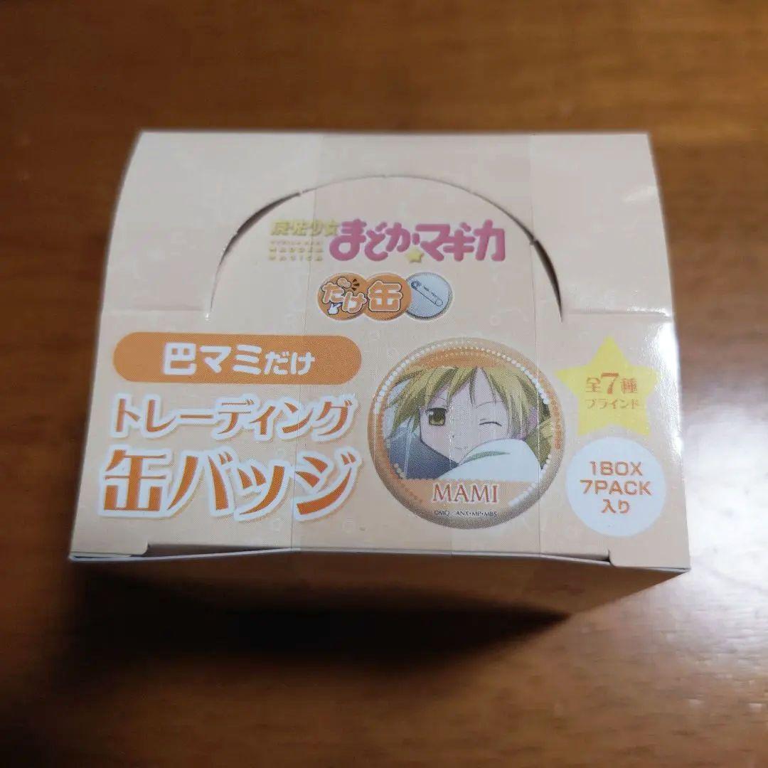 魔法少女まどか☆マギカ　まどマギ　巴マミ　だけ缶バッジ　全種　コンプリート