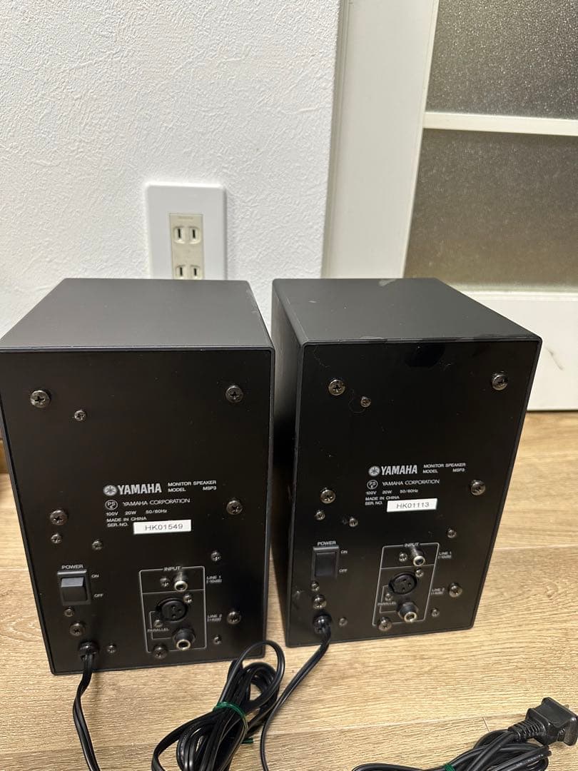 Yamaha MSP3 スタジオモニタースピーカー ペア