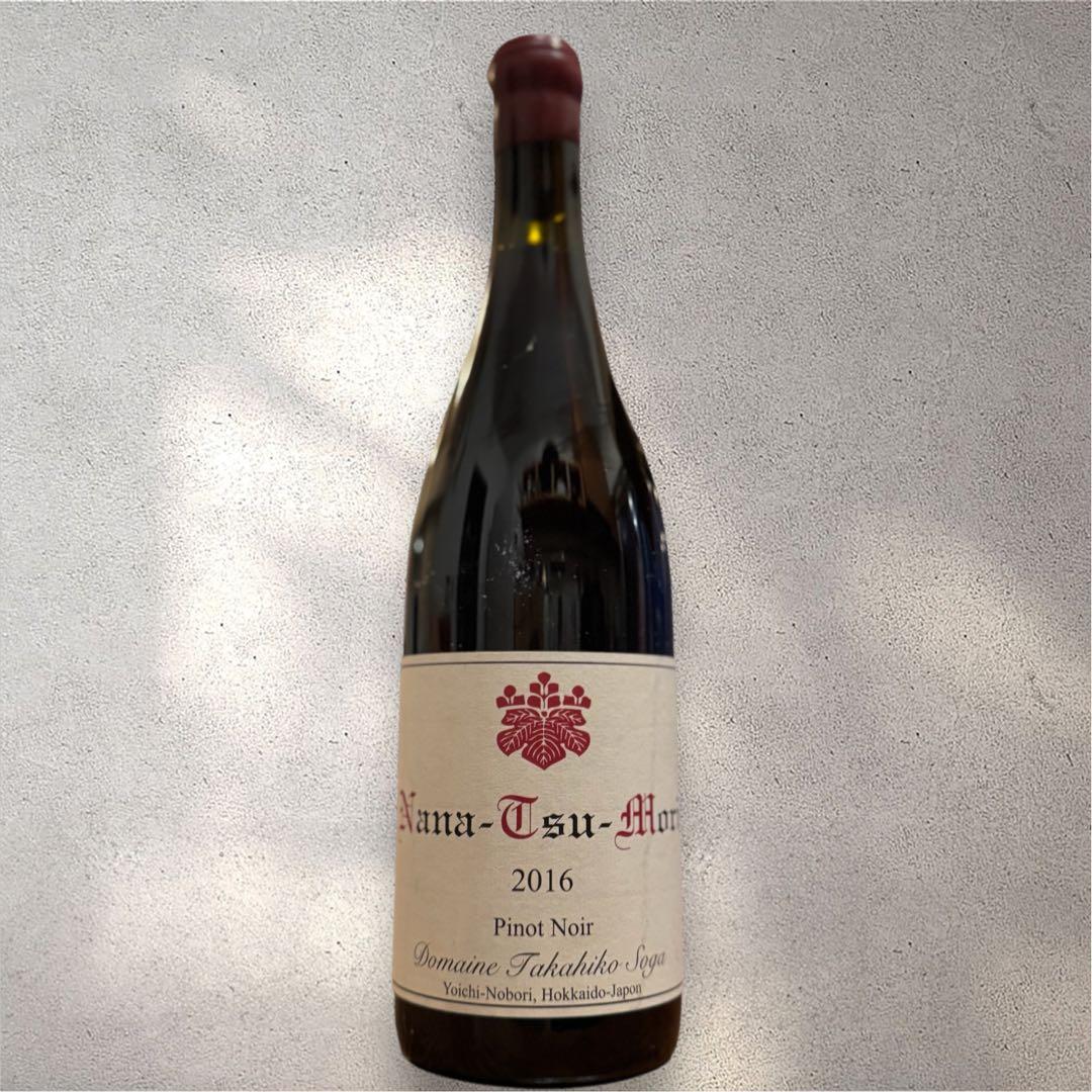 Vinovino　セラー保管ナナツモリ