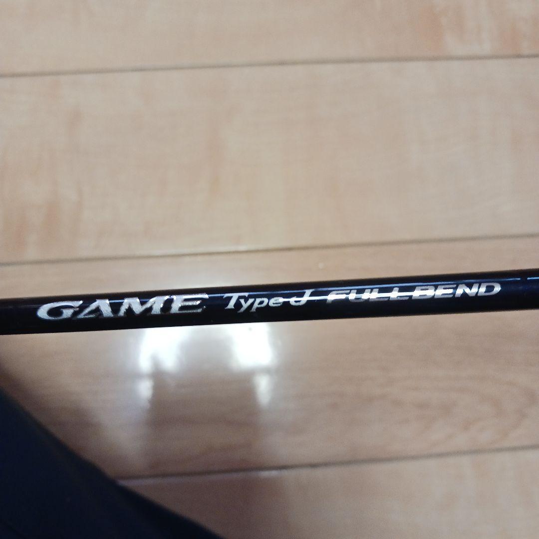シマノゲームタイプJ full bend B60-4ロッド袋付き