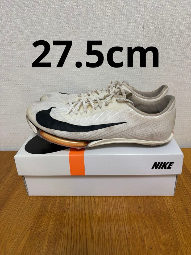 スパイク・シューズ NIKE AIR ZOOM MAXFLY2 PROTO 27.5cm