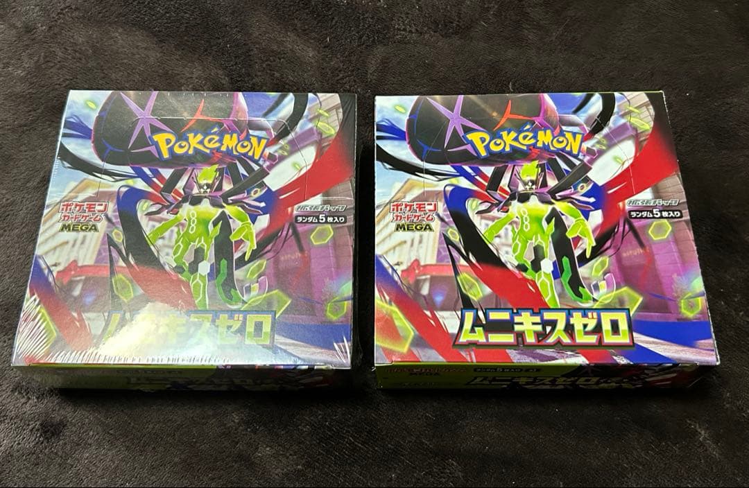ポケモンカード　ムニキスゼロ　新品未開封2box