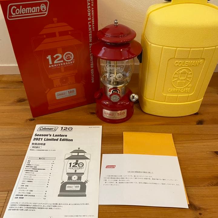 コールマン　シーズンズ　ランタン　120周年　新品