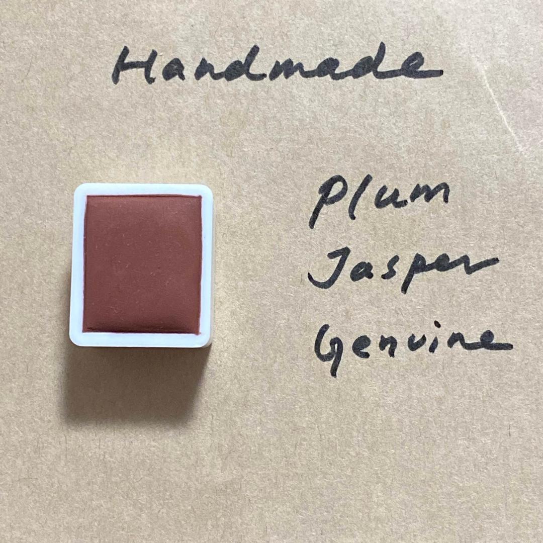 画材 Plum Jasper Genuine